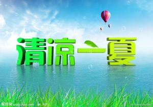 沃尔夫斯堡球员伤停增加，备战困难