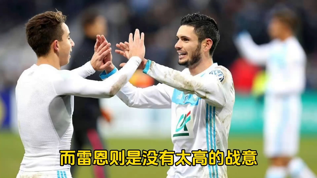 od体育娱乐-雷恩球队备战法甲榜首之争,全力冲击前四名的简单介绍