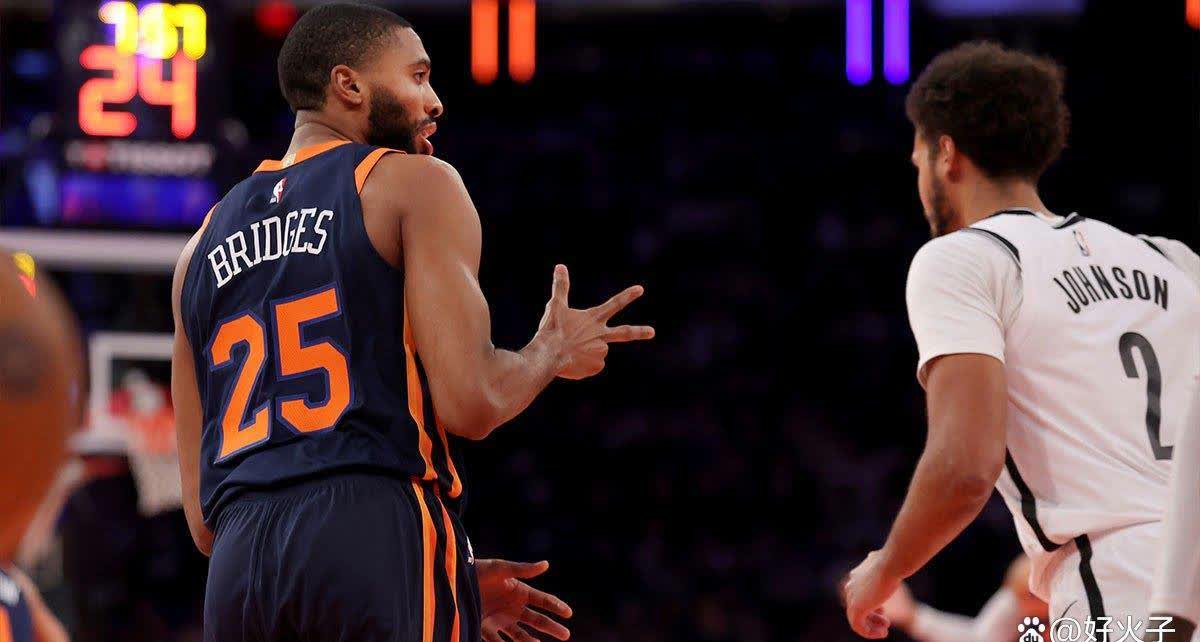 详细阅读:od体育教练-尼克斯队球员举行内部会议,商讨下一步行动(尼克斯队球员举行内部会议,商讨下一步行动是什么) od体育教练-尼克斯队球员举行内部会议,商讨下一步行动(尼克斯队球员举行内部会议,商讨下一步行动是什么)