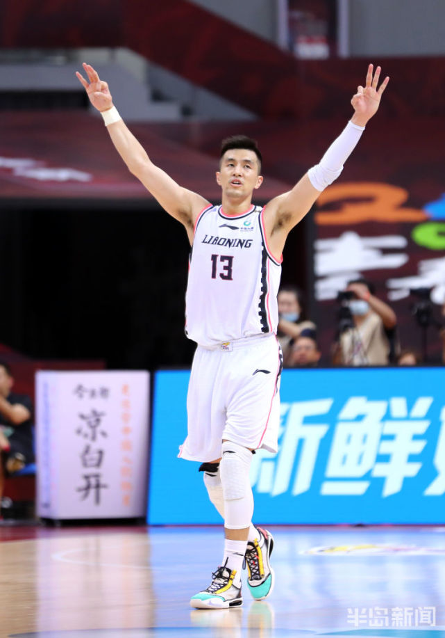 od体育地址-贵州男篮突破阻力,实现胜利逆转(贵州男篮突破阻力,实现胜利逆转的是谁)