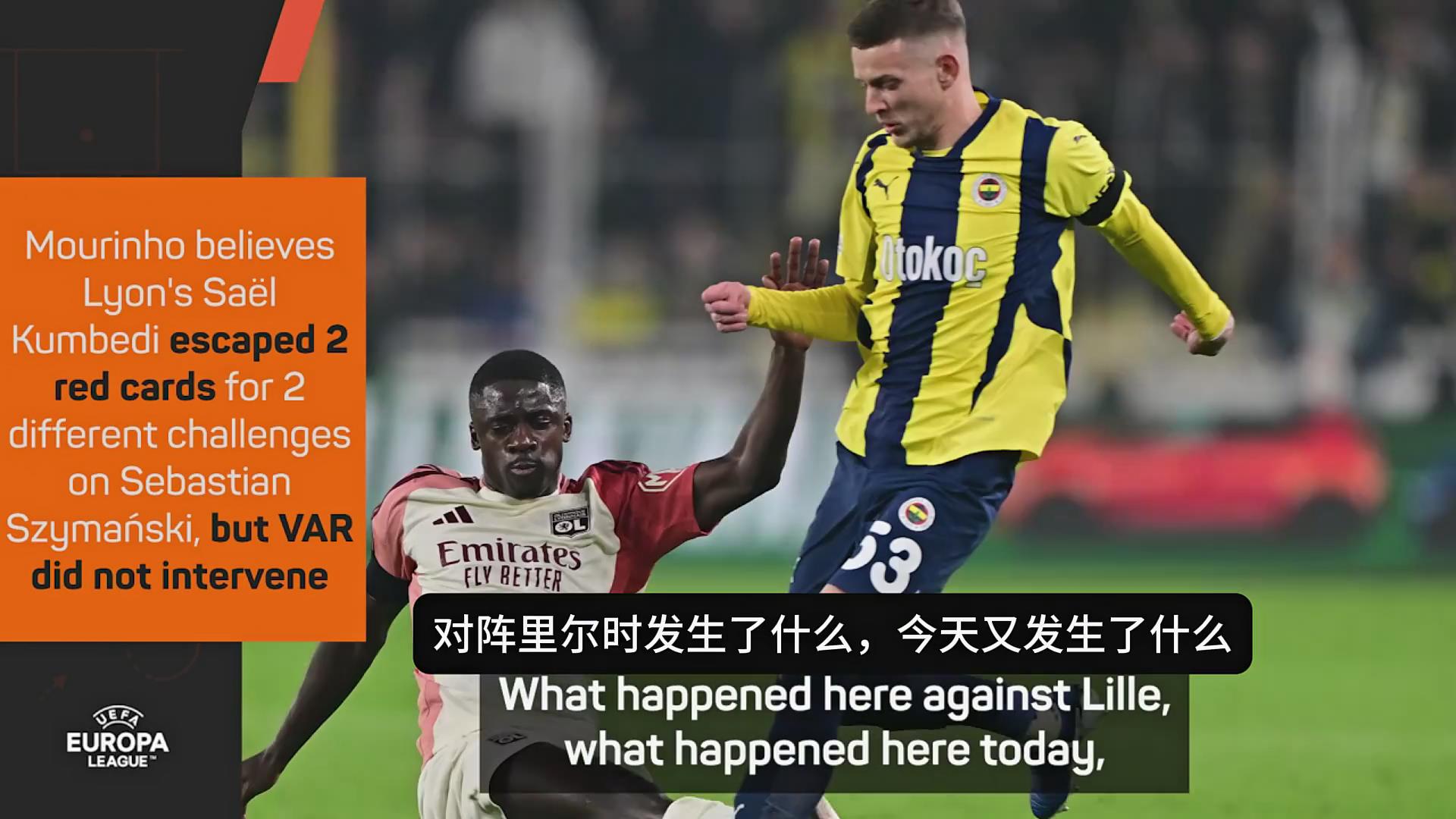 od体育app下载-里昂战绩不佳需重整旗鼓,备战下一轮比赛