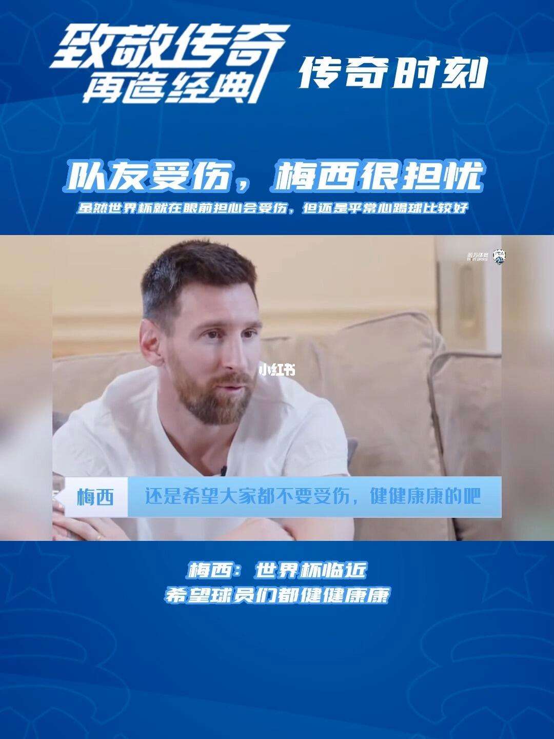 详细阅读:od体育登录-在雷霆之魂赛场上演英雄联盟世界杯,碾压,引发评论席掌声雷动 od体育登录-在雷霆之魂赛场上演英雄联盟世界杯,碾压,引发评论席掌声雷动