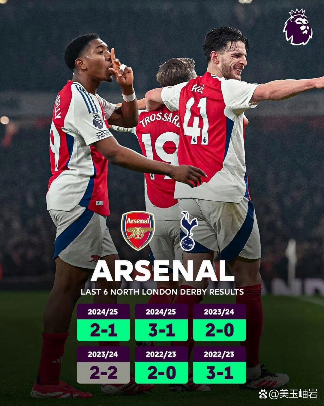 od体育竞技-关于埃尔切主场大擒梅里达队内士气大振的信息