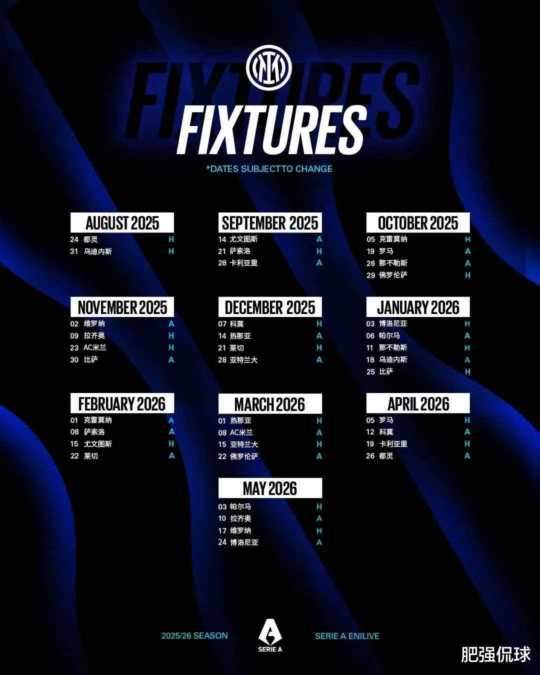 od体育直播-包含新赛季赛程曝光,球队备战计划逐渐明晰的词条