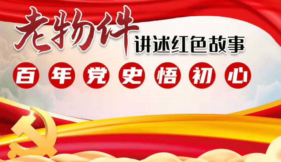 od体育官网登录网址-勇往直前：冲锋陷阵每一分都珍贵的简单介绍