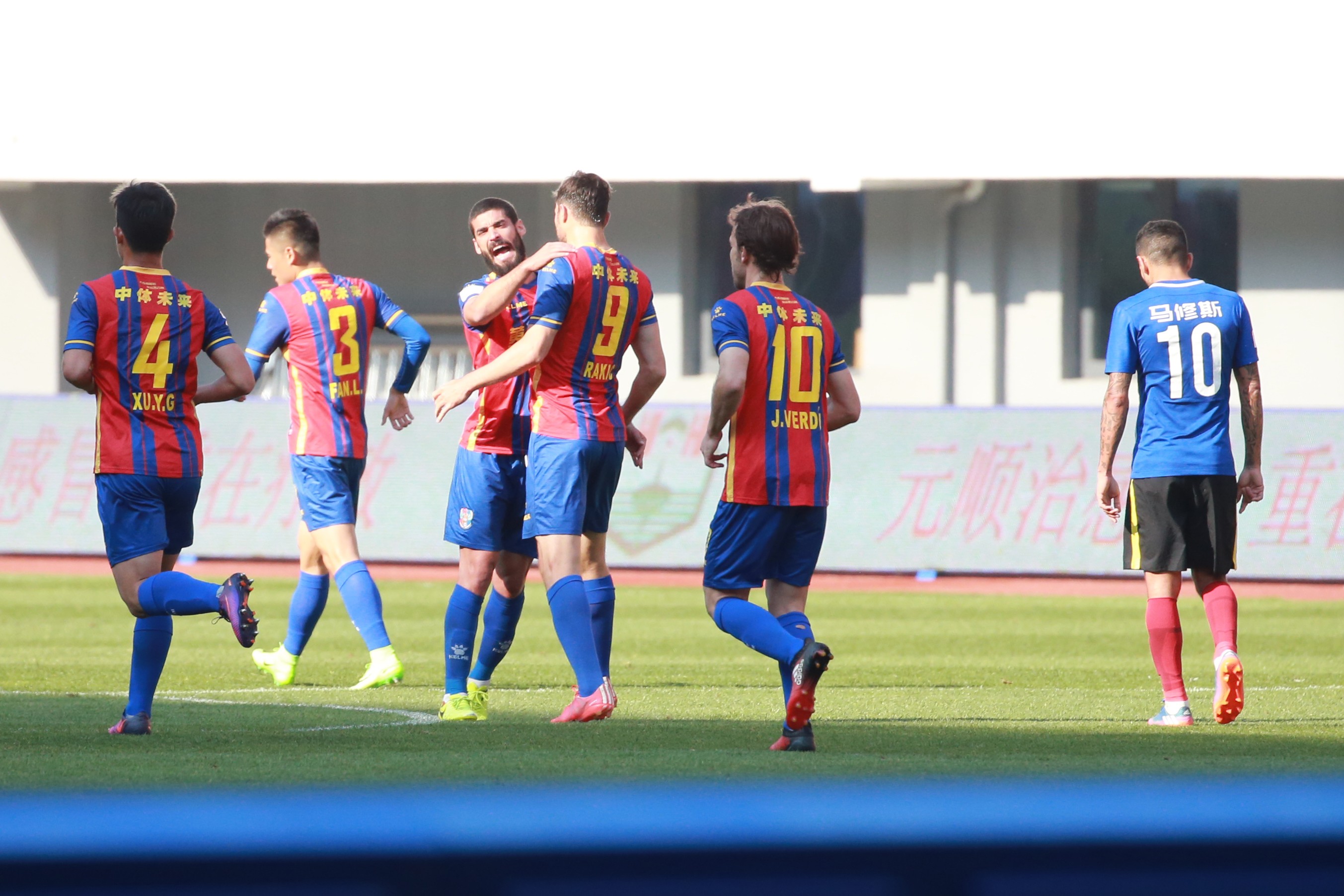 od体育注册-包含北京人和不敌天津天海，遭遇两连败的词条