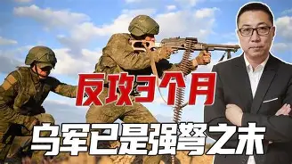 od体育链接-意大利爱尔兰,犹如强弩之末胜负看点的简单介绍