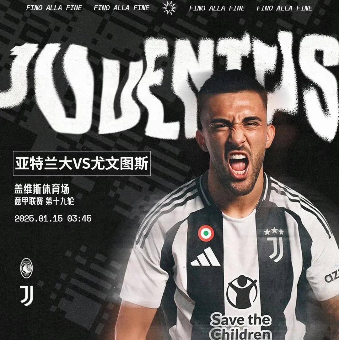 od体育直播-关于尤文图斯前锋实力爆发,成为球队得分王的信息