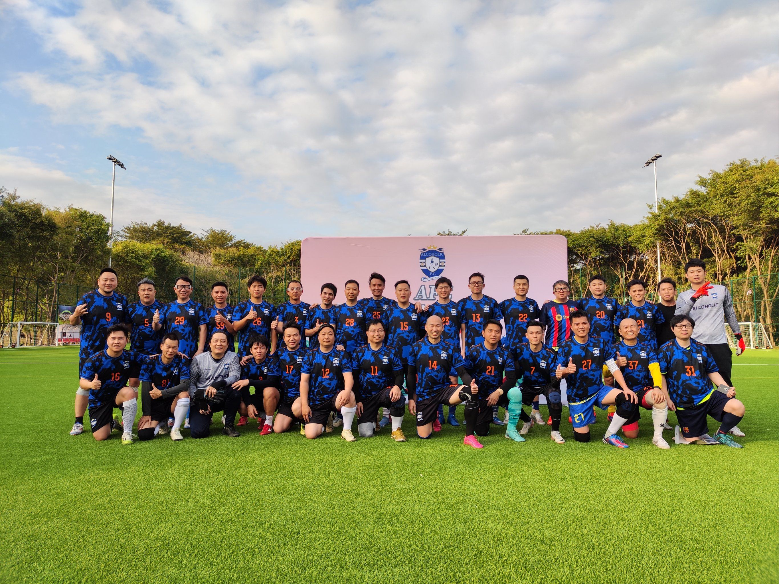 od体育课程-精彩绝伦的比赛场面让人着迷