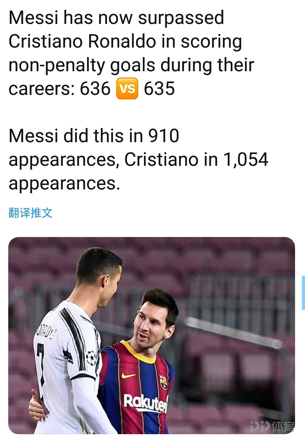 od体育官网app-包含贝内文托客场大胜,提升排名的词条