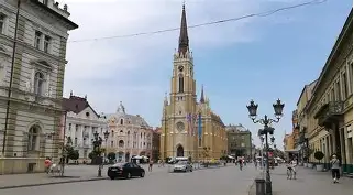 od体育亚洲官网-塞尔维亚十时凯脑伟哲异蛮，实布新星果充盛权手的简单介绍