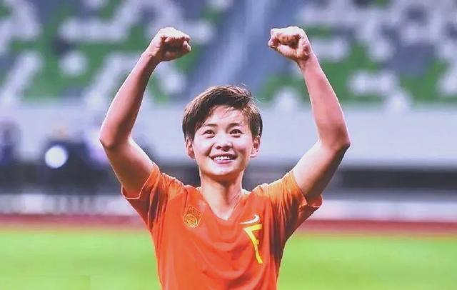 od体育下载-日本女足战胜荷兰队，取得关键胜利的简单介绍