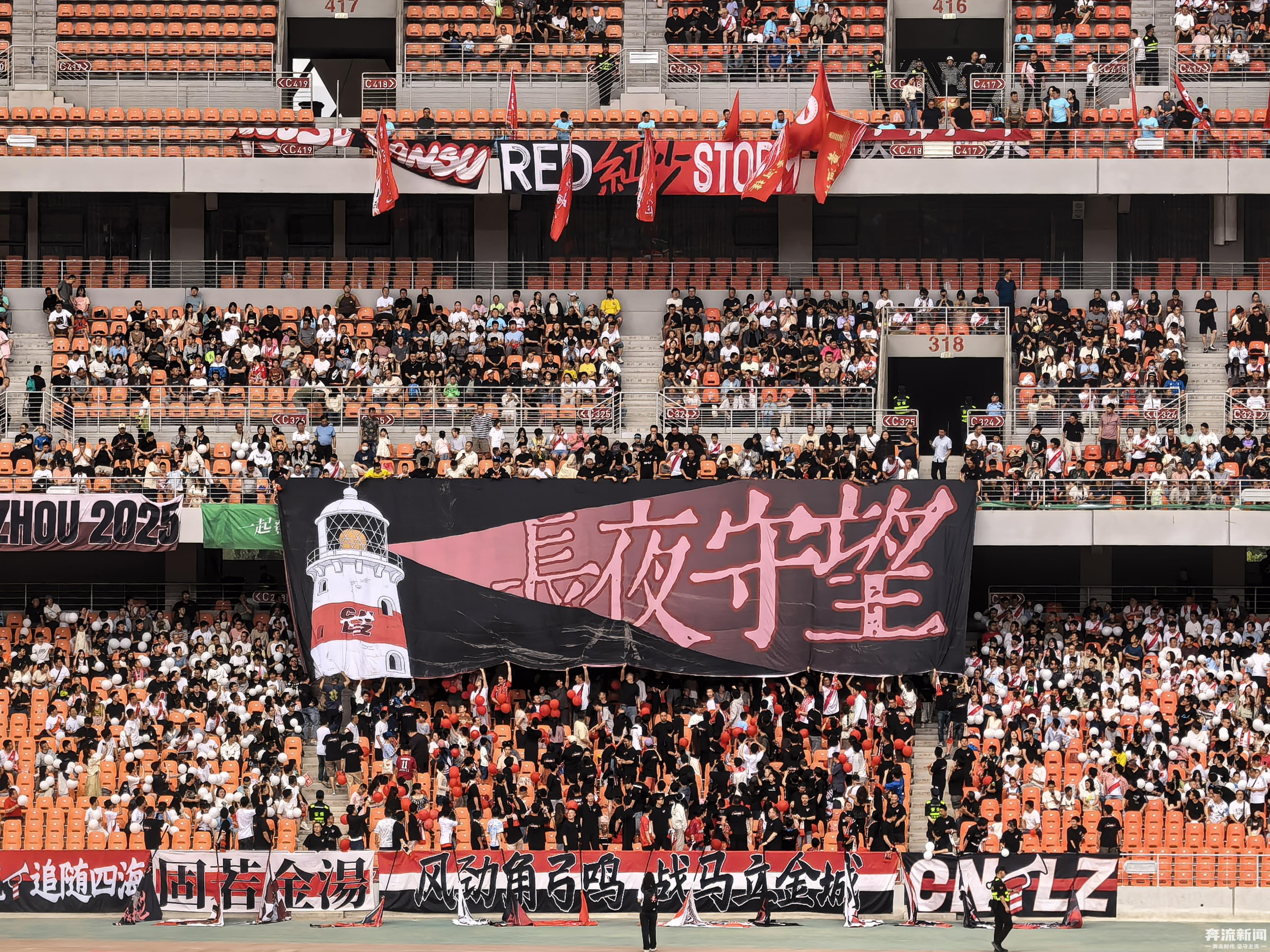 od体育教练-甘肃队在比赛中展现出火热状态，夺得令人瞩目胜利的简单介绍