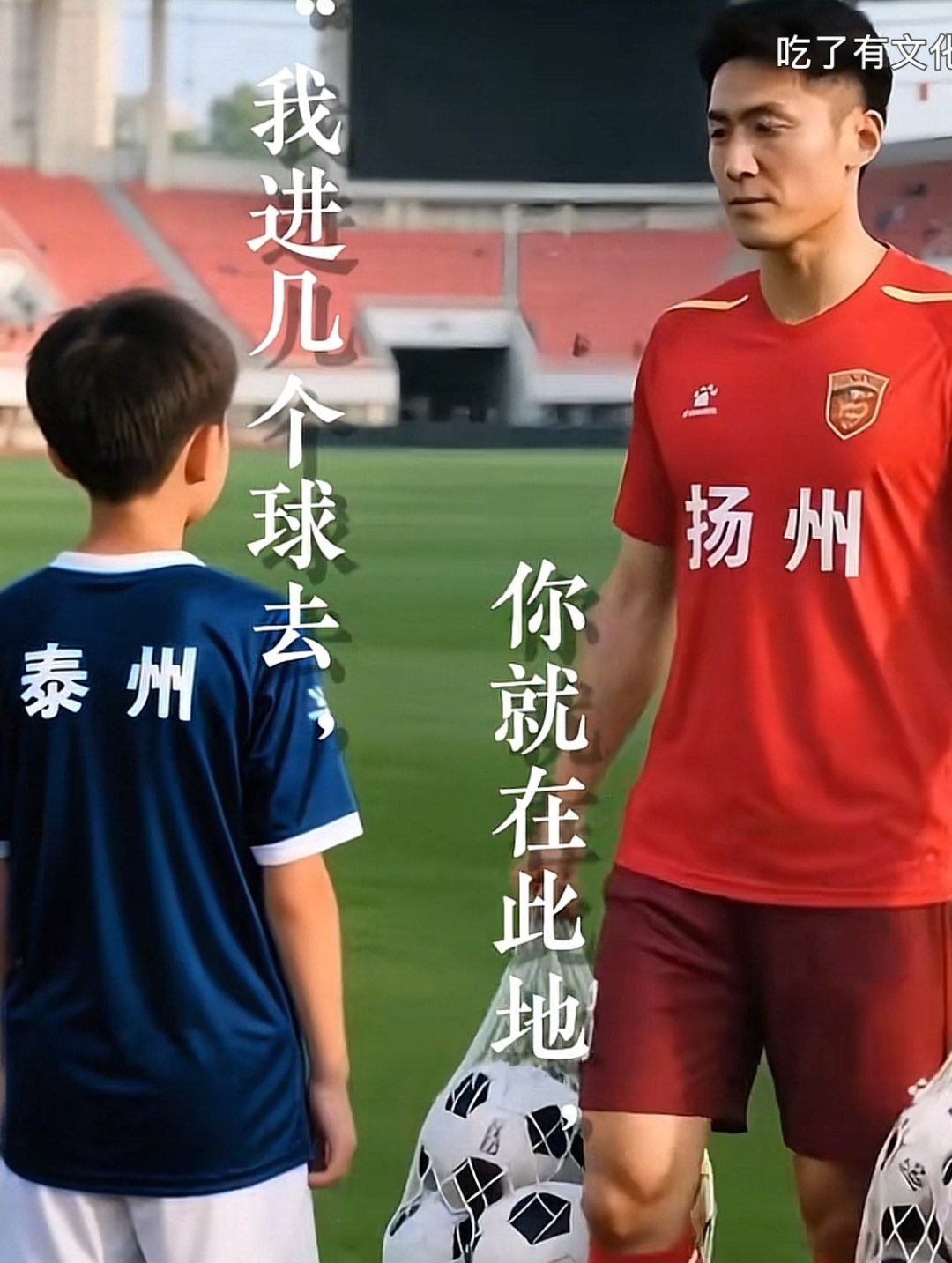 od体育在线登录-江苏苏宁客场-小胜北京人和,延续不败的简单介绍