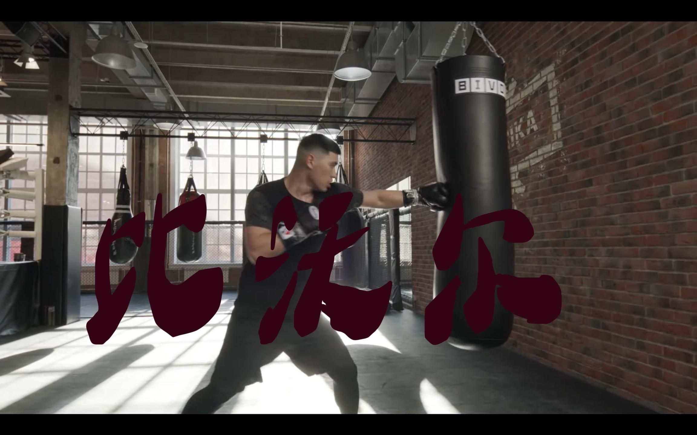 od体育活动-拳击比赛中,俄罗斯选手成为亮点