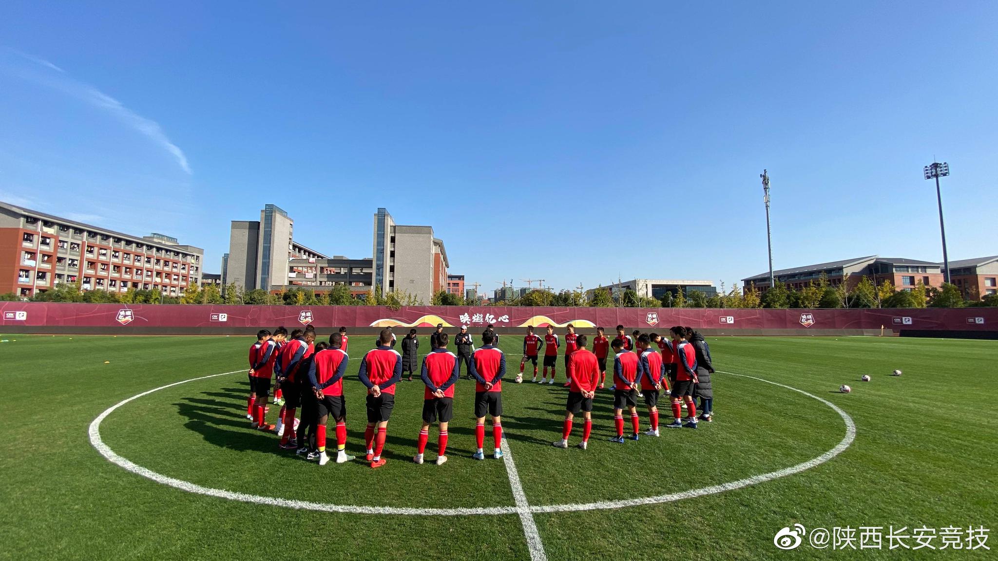 od体育注册-包含科尔多巴队长带领球员操练备战接下来比赛的词条